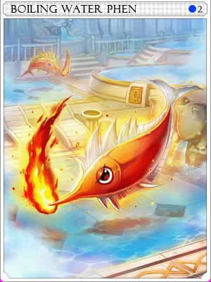 열탕 휀 카드 illustration