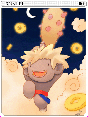 도깨비 카드 illustration