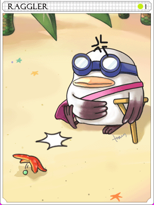 레글러 카드 illustration