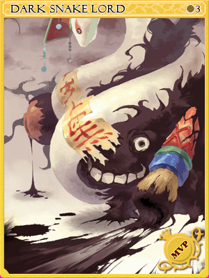 흑사왕 카드 illustration