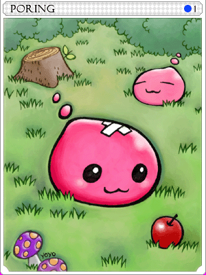 풋내기포링 카드 illustration