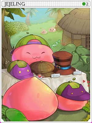 제제링 카드 illustration