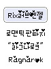 러브앤젤 마법가루 상자