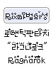 마법의 성 마법가루 30일 상자
