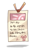 Dream Scroll