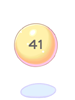 41번 공